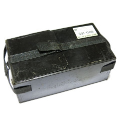 Boite vide 480 cartouches 7.5 Suisse 