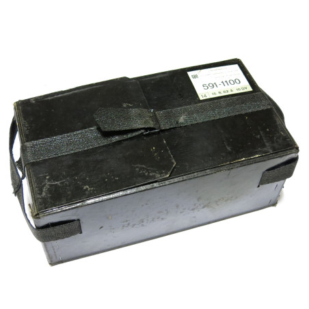 Boite vide 480 cartouches 7.5 Suisse