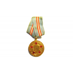 Medaille commemorative...