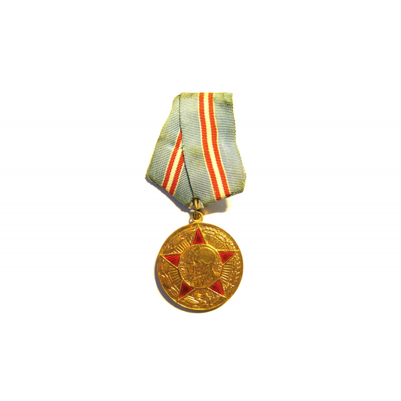 Medaille commemorative Russe 1918-1968