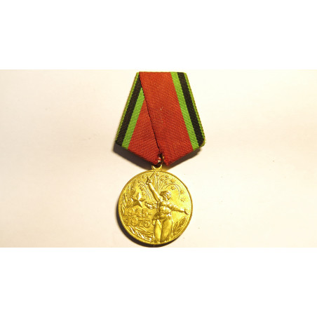 Medaille commemorative Russe 1945-1975