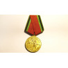 Medaille commemorative Russe 1945-1975