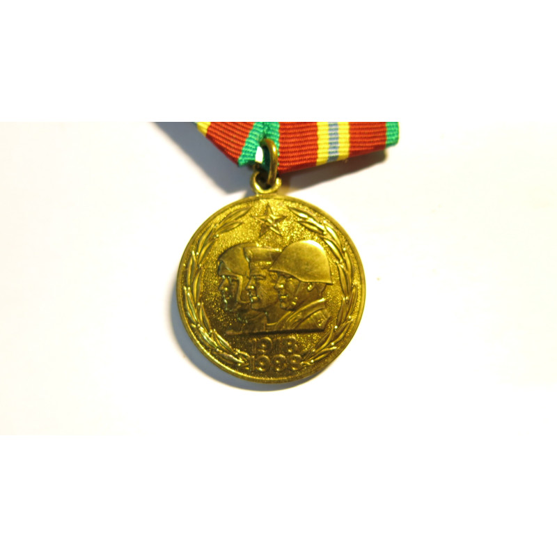 Médaille commémorative Russe 1918-1988