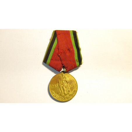 Medaille commemorative Russe 1945-1965