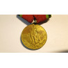 Medaille commemorative Russe 1945-1965