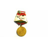 Medaille commemorative Russe 1945-1965