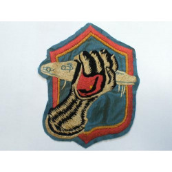 Patch USAF réf 830