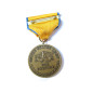 Medaille China relief expedition 1900 1901 ref bo8