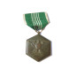 Medaille For military merit US   bo8