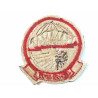 Gros Patch Parachutiste US 39/45 Geronimo réf 837