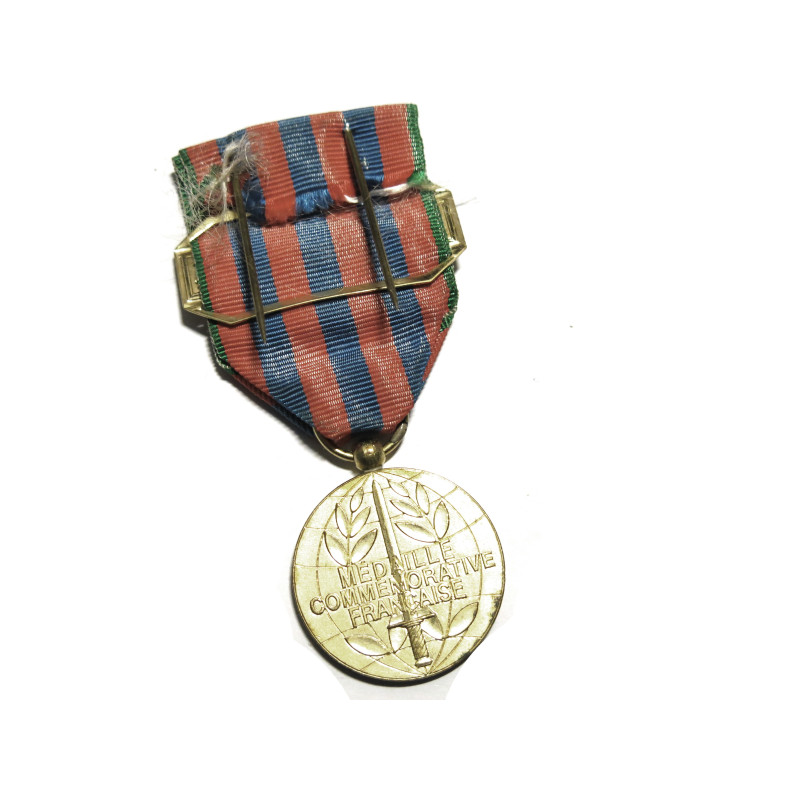 Médaille commémorative ex yougoslavie Réf bo12 