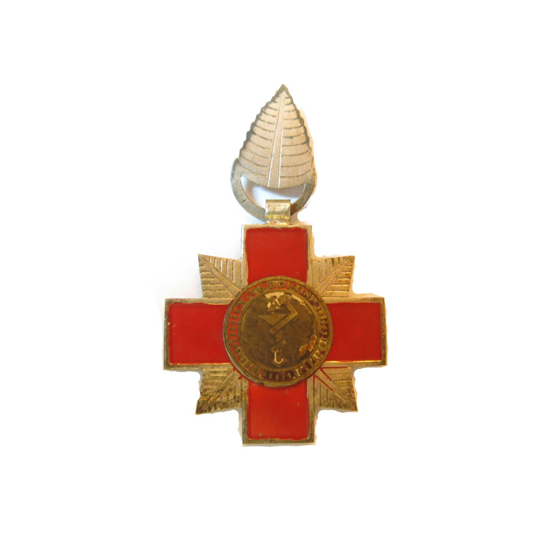 Médaille Public health service sud Vietnam second class sans ruban Ref bo12 