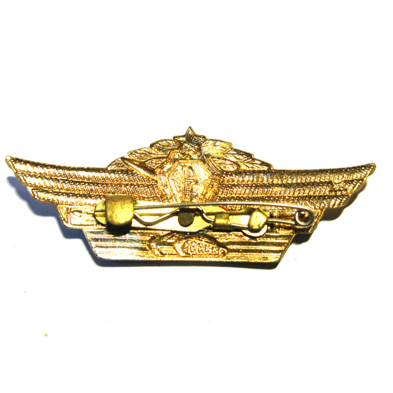 Insigne métal Russe char ref 1