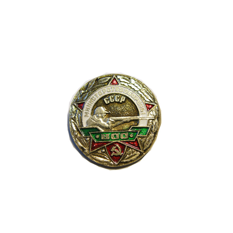 Petit insigne rond Tireur Russe 