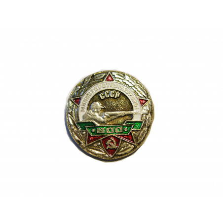 Petit insigne rond Tireur Russe 