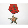 Medaille Huan Chuong Chien cong 1 etoile Nord Vietnam