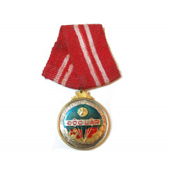 Medaille DOC LAP Nord Vietnam 