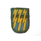 Insigne tissu  de beret 5th Special forces Airborne 