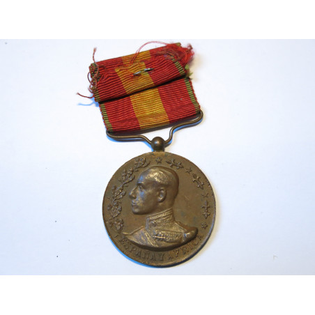 Medaille Espanay Africa bronze 1912