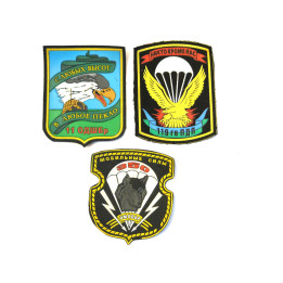 Lot de 3 insignes tissus Russe ref R5  bo 65