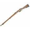 Fusil Steyr Mannlicher M95 numero 1941 categorie D vente libre 