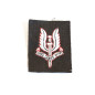 Insigne de béret special air service 1944 bo 117