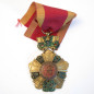 Ordre national  commandeur sud Vietnam 5 classe ref 05  bo 117