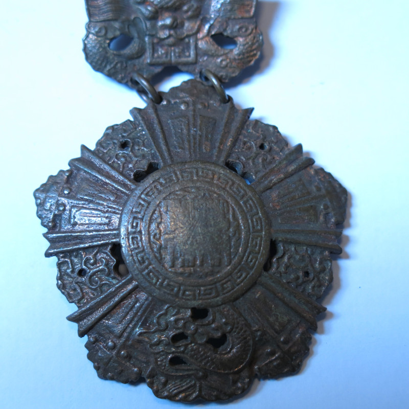 Ordre national  sud Vietnam 3 classe