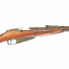 Mosin Nagant 1891/30 N° 4245 de 1943 calibre 7.62 x 54 