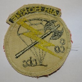 Insigne tissu US Vietnam  Airborne CCO CCC        ref bo 22