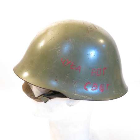 Casque Roumain ref ca117 Box 5