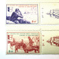 Séries de 5 Timbres de la Légion des volontaires Français Réf 100 