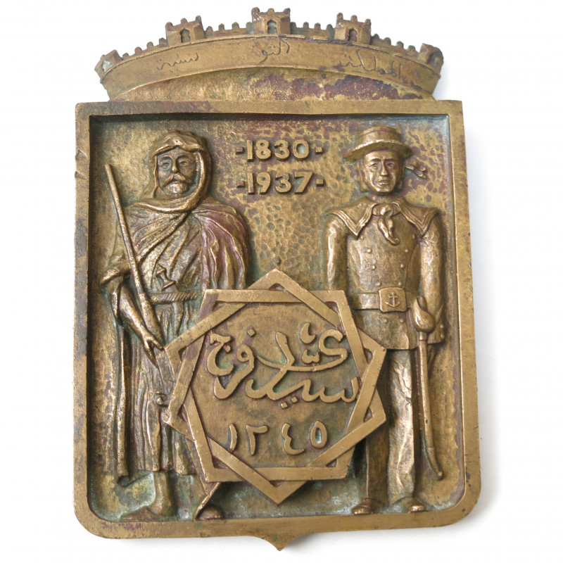 Plaque commemorative Tirailleurs 1830-1937 