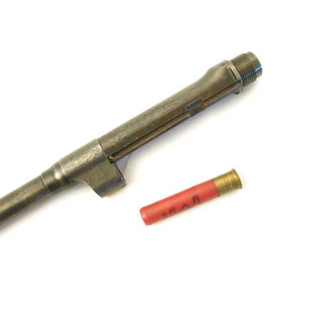 Canon carabine USM1 calibre 410 catégorie C 