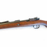 Mauser 98K code 237 de 1938 calibre 8 x 57 - N° 1433