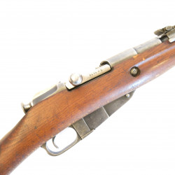 Mosin Nagant modele 44 N°1016 de 1946 calibre 7.62 x 54 