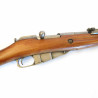 Mosin Nagant modèle 44 Hongroise N°1654 de 1952 calibre 7.62 x 54 