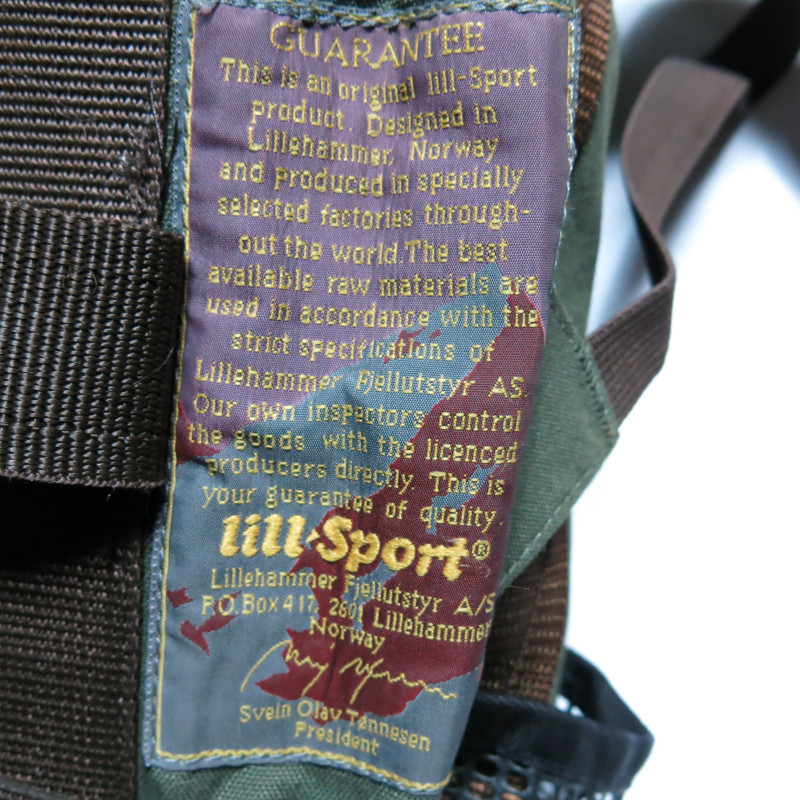 sac a dos llil sport modele artic ref sa369