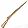 Fusil Arisaka type 38 calibre d'origine 6.5 x 51 categorie C 