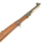 Mauser 1908/34  Calibre 7 x 64  - Catégorie C