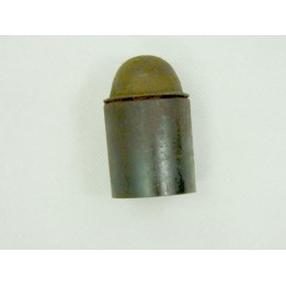 Cover grenade Citron foug