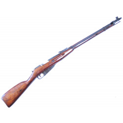 RARE Mosin Nagant...