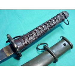 Katana soldat Japonais 39/45