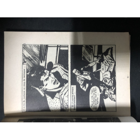 BD Services Secrets No 18