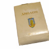 Medaille Russe anniversaire 1945 -1975 avec papier ref bo 42 