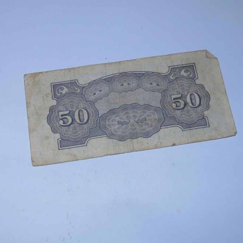 Billet fifty centavos 1942 Japon ref bo 43