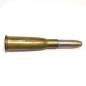 Cartouche fusil  8 mm lebel de stand 1886