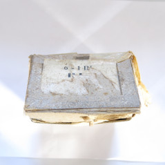 Fusée de lance fusée  calibre 27.5 mm ILL Blanc