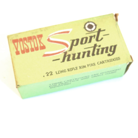 Boite de 50 cartouches  22 long rifle Vostok etui acier laqué 