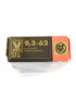 Boite de 20 cartouches 9.3 x 62 RWS 18.5 g